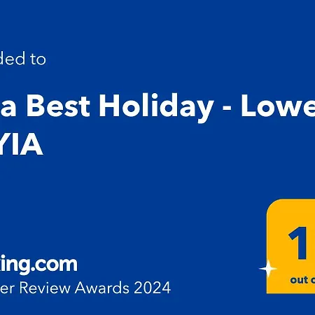 Holiday- Breathtaking Sea Views, Amazing Garden, Private Pool, Bbq, Next To Coral Bay, Lower Peyia, Paphos Villa Pegeia